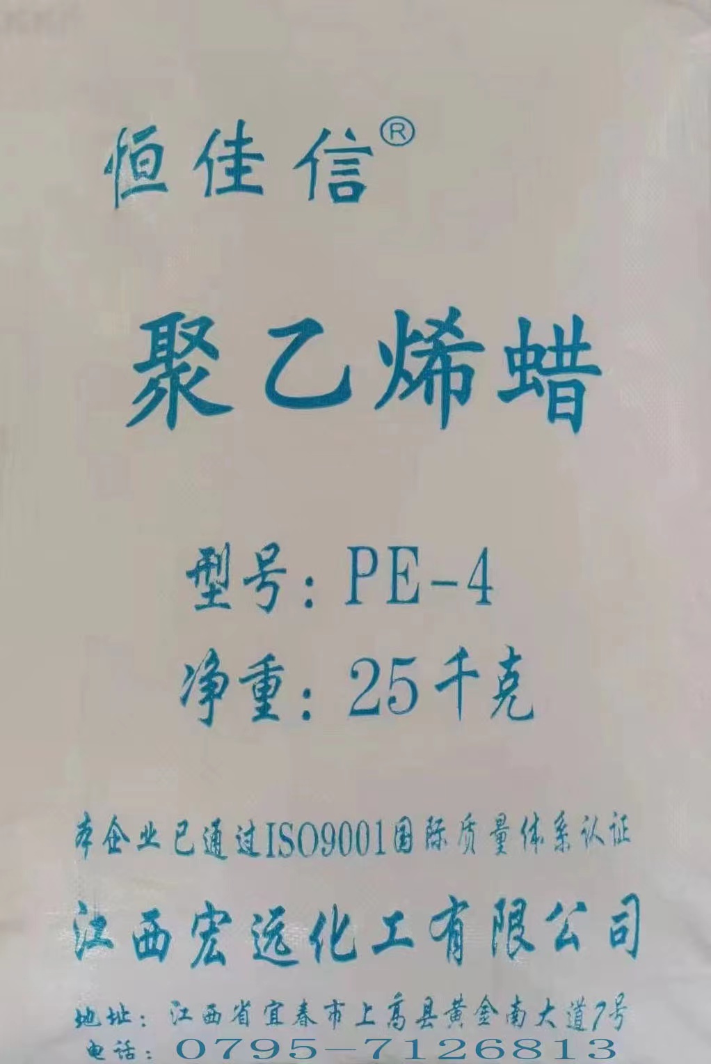 ϩϞڹIЩ;