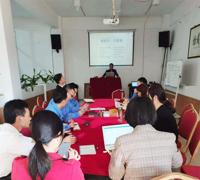 聚陽公司再次組織學(xué)習(xí)精益生產(chǎn)及5S管理繼續(xù)推行IOS質(zhì)量體系
