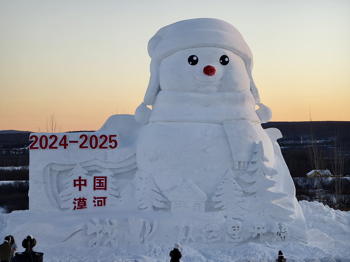 聚陽王牌空氣能鈦金系列攜手國檢集團(tuán)，挑戰(zhàn)中國最冷境漠河