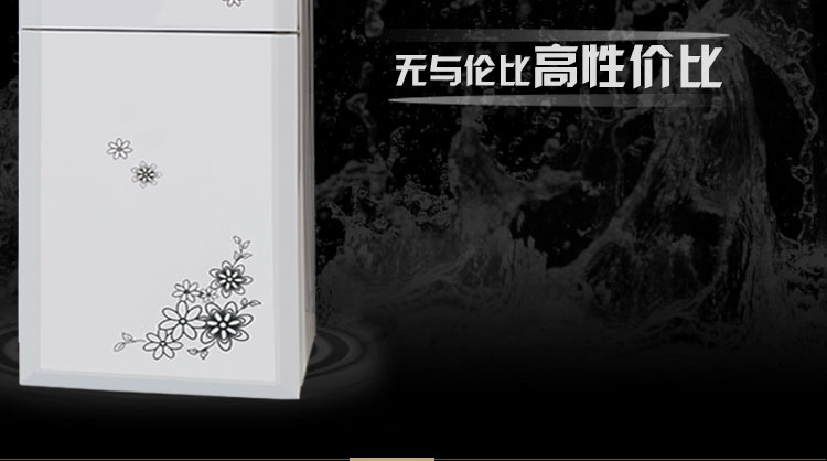 廚房凈水機